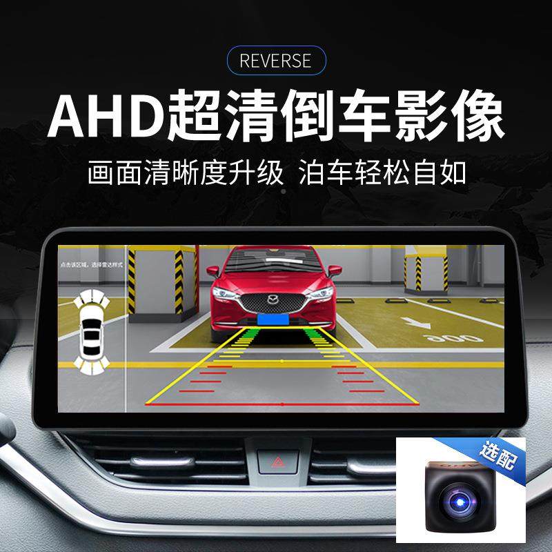 鼎微核TS10八12.3寸宽屏安卓360体主机导无线Ca航rpl一a105y导航