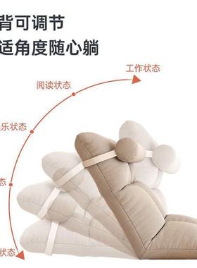 懒器人沙发榻米床上靠背神懒榻人小ESI沙发室地上靠背椅可卧折叠