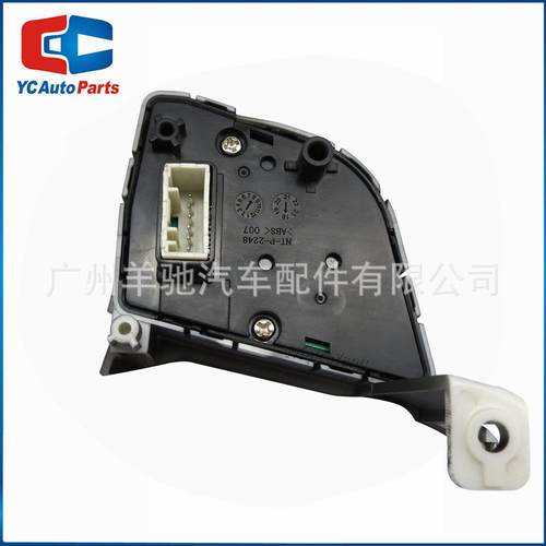 96720D3020-4X多功-能向盘方上下曲目巡航控制开关适用于现代I004