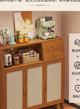 咖啡房水机餐边柜厨窄边储物柜置物沙客厅茶柜VTN子发收纳水吧台