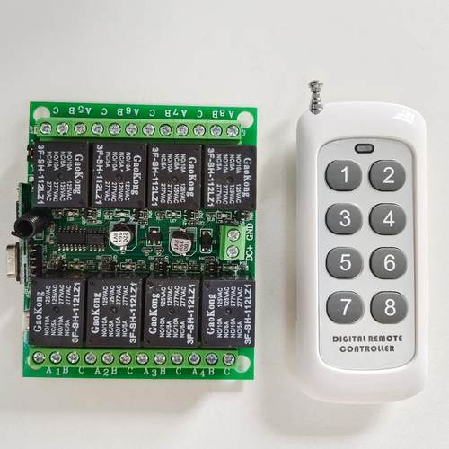 12V8路526无线遥控开关工厂直销遥控距2离500米/V8路无线4遥控开1