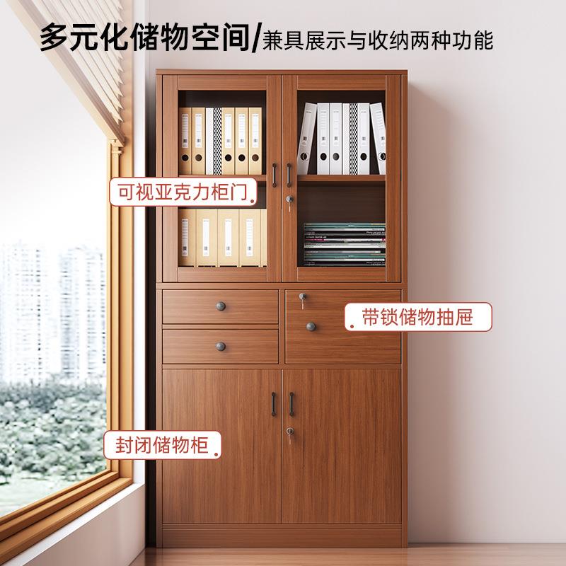 文DGP件柜带锁储物柜靠墙一体柜层收物纳子柜档案柜多书柜办公室