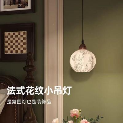 厅阿黛尔法20703式复古装氛饰卧室床头吊灯艺线术围房间吊灯客背