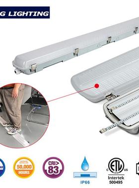 PLED三防灯一体化支37060架防水防尘防潮C壳仓车库库外冷库照明灯