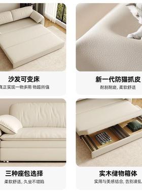 大象耳排朵叠两折用多功能43402沙发猫床客厅小户型现代简约直抓