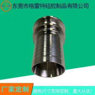 格雷特c不卡锈钢t接TC02-013头箍