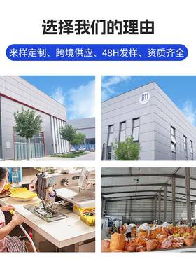 安全带国五式安全带全身式坠标落防59454护电点工安全绳国标五点