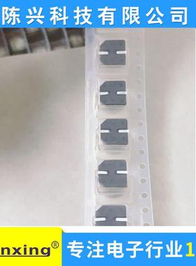 厂家7直GZV销贴片电容470uf10v.37.MM10v4706SM*D