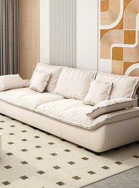 直排超软出租屋小沙猫发奶风小户型55556家用客油厅代现简约爪布