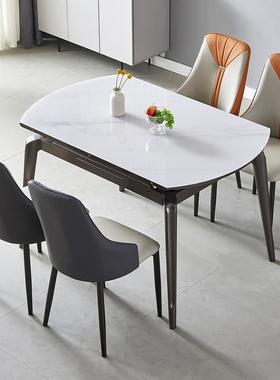 7T户伸缩折叠玉晶餐桌椅组合用小型现代简约轻奢F77M967J家实木饭