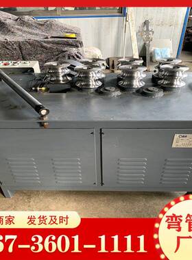 全自动管机圆管方30266管折弯机不锈钢筋铜管0弯管器1弯8半管弯管
