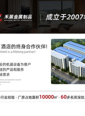 铁烤漆钢演发讲台宾迎台咨客台售楼58515部接待台主持台不锈演讲