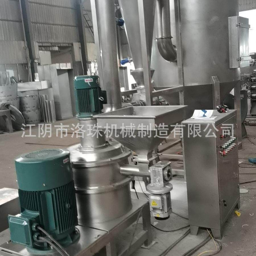 燕粉麦对辊粉碎坚粉果碎机机油YIO脂磨粉机香瓜子粉碎机麦皮碎机2