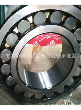 厂销23120CA6/W322312CC23124CAK3YOA231223128调心滚子轴承