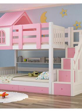 L7全实木高低床上下木双层F765H857儿铺梯童床子母床女孩城堡小屋