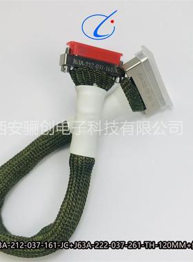 J30J矩形连接器J30J-74tjl-12HYY0CM30-7P4ZKP43-60CMJ0J-66ZK-J1