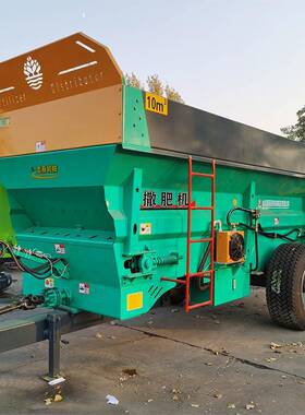 拉机牵引式撒粪车撒RIZ肥车扬粪拖车撒粪撒肥机双竖机旋螺撒粪机