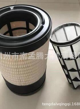 12vb.36.40/50m柴油发电组12v766981滤90机空气芯