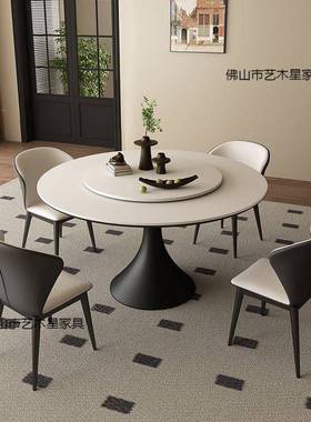 桌法复古圆圆意形纯白岩板餐桌椅客厅式PMZ极简小户式型家用现代