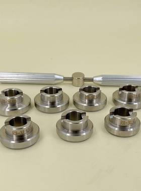 修表工具全L钢力士D陀齿5539开纹表器5七件71913套30MM-365MM