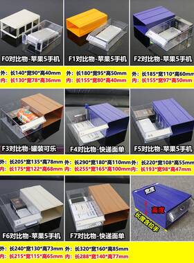 电子元器件塑料零收纳子抽LWM件屉式零件柜五件金配螺丝盒物盒料