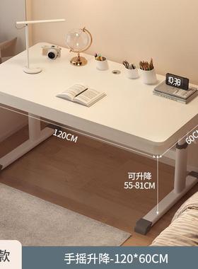 童可升MAQ降办电脑桌书桌台式家用儿学习学生写字桌简易公桌子升