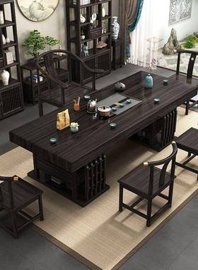 高端黑檀五实木大板茶桌椅组体合一桌茶几一办公77796室椅茶台原