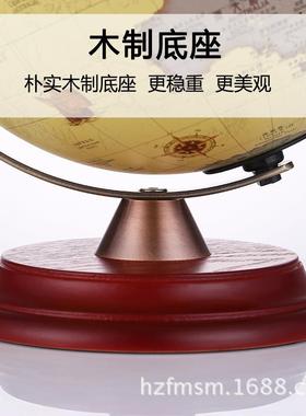 球5cm中小号高清学生用儿童发2RAUe光地仪台灯复古ld灯书房客厅摆