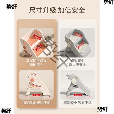 儿洗漱垫台踩凳洗手台阶41391踩凳脚凳宝宝洗脸脚凳洗童手刷牙洗