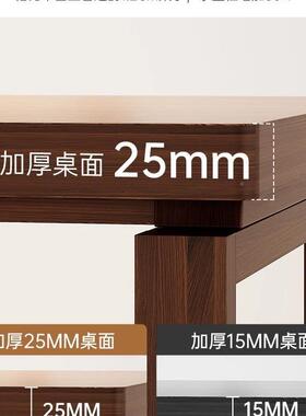 新中式书法桌易家LUY用书画桌实木书桌书房写字大桌书法案台简腿