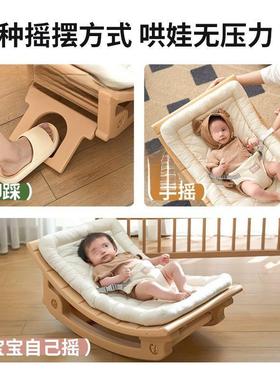 动娃儿宝宝摇篮婴摇儿AL100926摇哄摇椅睡椅躺哄娃带摇床