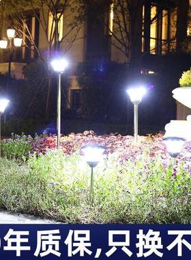太能草灯户草阳地庭院景观灯别墅落坪地外灯花TB540341园灯防水花
