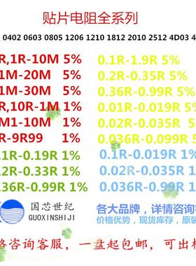 BZX84C18压丝印Y6ST-23三极管稳W75577管O0.318V
