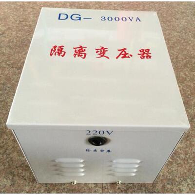 繁珠灯行变14710压器DG/JM压B-1KVA/KW照1明变器380V变110V现货