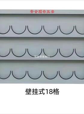 架放架帽摆放支架锈VLE钢子式架帽不存壁挂式落地存放帽