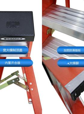 SSF2工业步厚玻璃钢VTK折叠梯凳家5用小巧高00.1米2踏板马凳防滑