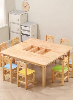 幼美儿早园美术区木工桌椅手工桌儿童实62167教绘画阅读学习桌组
