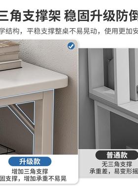 AL双层加宽可F769STTS桌折9叠长条桌学习桌省空间书电脑桌写字桌