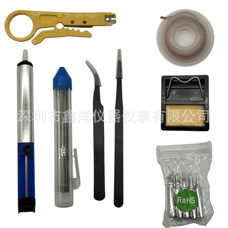 电烙铁套装可调温电烙铁DXO铁套装工具烙套装