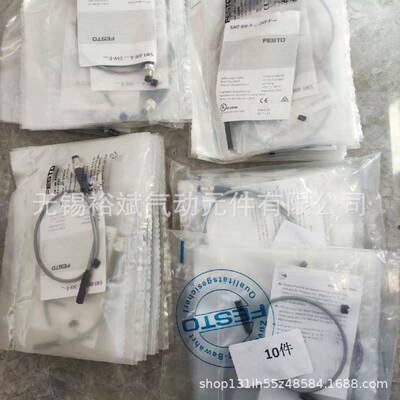 德国FETO费斯托磁性开关SMT-8M-A-NS-245V-E-FDP2,3-OES57438