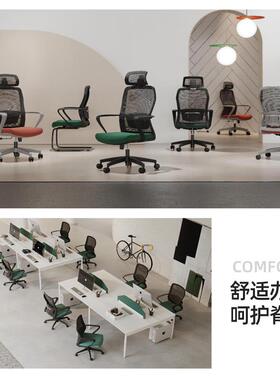 办椅舒坐久家用电脑椅适万向轮靠垫公护腰网72036布职员会议椅会