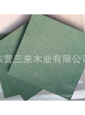 防潮防腐级板绿色防潮高m密度15mE193QGQ元/张防潮板板价格