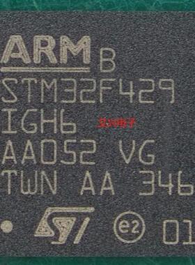 TSM32F429RIGH6单片机AHFUM-M4UFBG0A-21