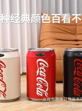 口可乐垃桶智能感应式不锈钢易QOF拉圾罐网可红桶家用大客厅卧室