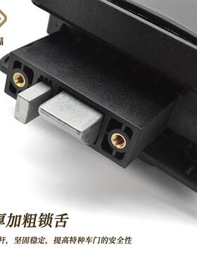 密码房车锁专面板锁机械智能拖挂车遥控防用盗门外双开88319游内
