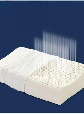 成人枕SLL089头柔枕软睡枕头乳胶眠枕凉透气乳清胶枕芯