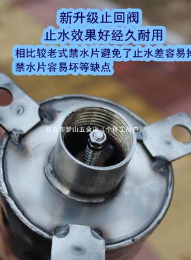 不锈钢手压水水井动洋井头手47391压摇水器吸器井头抽水泵压老式