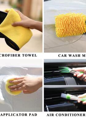 跨境3热卖电钻刷收车纳箱洗刷2件套轮玻胎刷璃雨刮汽89182车清洁