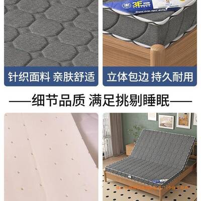 天椰棕床垫1.5m儿童护脊棕榈垫出租房榻可折叠榻米乳YCO硬胶然垫