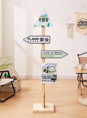 指AL100711引牌导向牌婚礼外露户立指示牌景区式商超幼营儿园实木